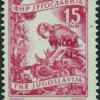 967